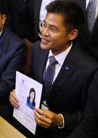 Filename=000_1D62AB.jpg
Filesize=90KiB
Dimensions=713x1000
Date added=Feb 08, 2019 000_1D62AB.jpg