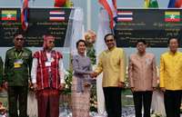 Filename=000_1ET208.jpg
Filesize=284KiB
Dimensions=2048x1324
Date added=Mar 19, 2019 000_1ET208.jpg