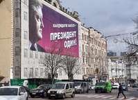 Filename=000_1F35C0.jpg
Filesize=204KiB
Dimensions=1000x727
Date added=Mar 26, 2019 000_1F35C0.jpg