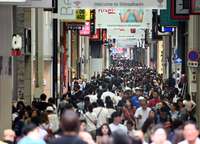 Filename=000_1HU98Y.jpg
Filesize=145KiB
Dimensions=1000x720
Date added=Jun 26, 2019 000_1HU98Y.jpg