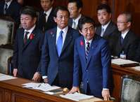 Filename=000_1L25AL.jpg
Filesize=113KiB
Dimensions=1000x733
Date added=Oct 04, 2019 000_1L25AL.jpg