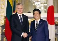 Filename=000_1LL708.jpg
Filesize=90KiB
Dimensions=1000x703
Date added=Oct 21, 2019 000_1LL708.jpg