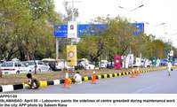 Filename=APP01-05Islamabad.jpg
Filesize=202KiB
Dimensions=1000x609
Date added=Apr 05, 2018 APP01-05Islamabad.jpg