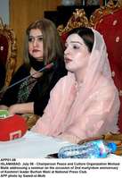 Filename=APP01-08Islamabad~2.jpg
Filesize=151KiB
Dimensions=687x1000
Date added=Jul 08, 2018 APP01-08Islamabad~2.jpg