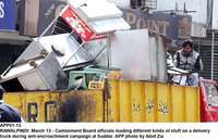 Filename=APP01-13Rawalpindi~1.jpg
Filesize=213KiB
Dimensions=1200x769
Date added=Mar 13, 2020 APP01-13Rawalpindi~1.jpg