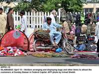 Filename=APP01-15Islamabad.jpg
Filesize=244KiB
Dimensions=1000x744
Date added=Apr 15, 2018 APP01-15Islamabad.jpg