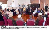 Filename=APP01-16Islamabad~13.jpg
Filesize=145KiB
Dimensions=1200x736
Date added=Feb 16, 2020 APP01-16Islamabad~13.jpg