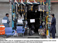 Filename=APP01-16Rawalpindi~1.jpg
Filesize=250KiB
Dimensions=1200x904
Date added=Jun 16, 2020 APP01-16Rawalpindi~1.jpg