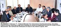 Filename=APP01-17InfoMinister-Islamabad.jpg
Filesize=175KiB
Dimensions=1200x564
Date added=Feb 17, 2019 APP01-17InfoMinister-Islamabad.jpg