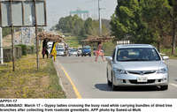 Filename=APP01-17Islamabad~12.jpg
Filesize=342KiB
Dimensions=1200x762
Date added=Mar 17, 2020 APP01-17Islamabad~12.jpg