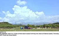 Filename=APP01-18Islamabad~6.jpg
Filesize=141KiB
Dimensions=1200x738
Date added=Apr 18, 2019 APP01-18Islamabad~6.jpg