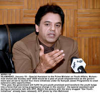 Filename=APP01-19Islamabad~16.jpg
Filesize=233KiB
Dimensions=1200x1133
Date added=Jan 19, 2020 APP01-19Islamabad~16.jpg