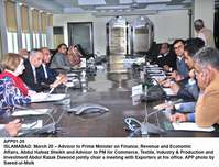 Filename=APP01-20Islamabad~13.jpg
Filesize=232KiB
Dimensions=1200x915
Date added=Mar 20, 2020 APP01-20Islamabad~13.jpg