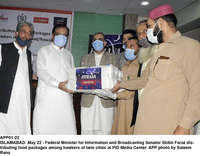 Filename=APP01-22InfoMinister-Islamabad.jpg
Filesize=197KiB
Dimensions=1200x938
Date added=May 22, 2020 APP01-22InfoMinister-Islamabad.jpg