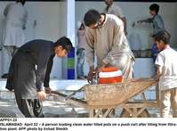 Filename=APP01-22Islamabad~15.jpg
Filesize=221KiB
Dimensions=1200x887
Date added=Apr 22, 2020 APP01-22Islamabad~15.jpg