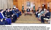Filename=APP01-22President-Islamabad.jpg
Filesize=208KiB
Dimensions=1000x593
Date added=Mar 22, 2018 APP01-22President-Islamabad.jpg