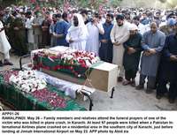 Filename=APP01-26Rawalpindi~1.jpg
Filesize=302KiB
Dimensions=1200x918
Date added=May 26, 2020 APP01-26Rawalpindi~1.jpg
