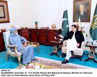 Filename=APP01-27PM-Islamabad.jpg
Filesize=212KiB
Dimensions=1200x949
Date added=Dec 27, 2019 APP01-27PM-Islamabad.jpg