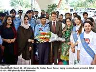 Filename=APP01-29Islamabad.jpg
Filesize=200KiB
Dimensions=1000x743
Date added=Mar 29, 2018 APP01-29Islamabad.jpg