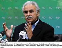 Filename=APP01-29Islamabad~12.jpg
Filesize=206KiB
Dimensions=1200x936
Date added=Jan 29, 2020 APP01-29Islamabad~12.jpg