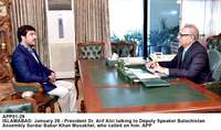 Filename=APP01-29President-Islamabad.jpg
Filesize=211KiB
Dimensions=1200x709
Date added=Jan 29, 2019 APP01-29President-Islamabad.jpg