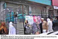 Filename=APP01-31Islamabad~9.jpg
Filesize=239KiB
Dimensions=1200x801
Date added=Mar 31, 2020 APP01-31Islamabad~9.jpg