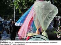 Filename=APP02-01Islamabad.jpg
Filesize=186KiB
Dimensions=1000x738
Date added=Apr 01, 2018 APP02-01Islamabad.jpg