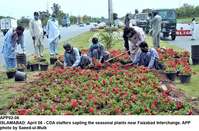 Filename=APP02-06Islamabad~11.jpg
Filesize=360KiB
Dimensions=1200x789
Date added=Apr 06, 2020 APP02-06Islamabad~11.jpg