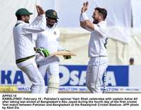 Filename=APP02-10Rawalpindi~1.jpg
Filesize=176KiB
Dimensions=1200x934
Date added=Feb 10, 2020 APP02-10Rawalpindi~1.jpg