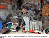 Filename=APP02-11Rawalpindi~4.jpg
Filesize=214KiB
Dimensions=1200x933
Date added=Feb 11, 2020 APP02-11Rawalpindi~4.jpg