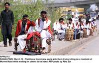 Filename=APP02-13Rawalpindi~1.jpg
Filesize=199KiB
Dimensions=1200x771
Date added=Mar 13, 2020 APP02-13Rawalpindi~1.jpg