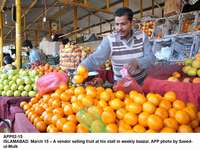 Filename=APP02-15Islamabad~16.jpg
Filesize=231KiB
Dimensions=1200x900
Date added=Mar 15, 2020 APP02-15Islamabad~16.jpg