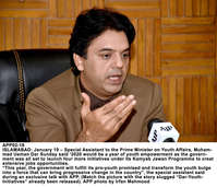Filename=APP02-19-Islamabad.jpg
Filesize=228KiB
Dimensions=1200x1030
Date added=Jan 19, 2020 APP02-19-Islamabad.jpg