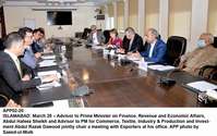 Filename=APP02-20Islamabad~12.jpg
Filesize=189KiB
Dimensions=1200x754
Date added=Mar 20, 2020 APP02-20Islamabad~12.jpg