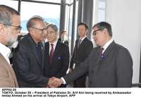 Filename=APP02-20Presindent-Tokyo.jpg
Filesize=140KiB
Dimensions=1200x836
Date added=Oct 20, 2019 APP02-20Presindent-Tokyo.jpg