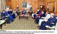 Filename=APP02-21President-Islamabad.jpg
Filesize=232KiB
Dimensions=1000x609
Date added=Mar 21, 2018 APP02-21President-Islamabad.jpg