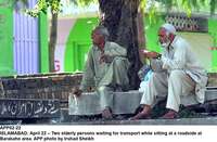 Filename=APP02-22Islamabad~13.jpg
Filesize=240KiB
Dimensions=1200x786
Date added=Apr 22, 2020 APP02-22Islamabad~13.jpg