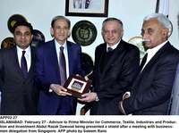 Filename=APP02-27Islamabad~4.jpg
Filesize=210KiB
Dimensions=1200x896
Date added=Feb 27, 2019 APP02-27Islamabad~4.jpg