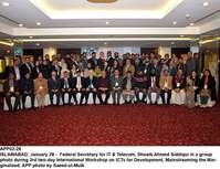 Filename=APP02-28Islamabad~13.jpg
Filesize=231KiB
Dimensions=1200x922
Date added=Jan 28, 2020 APP02-28Islamabad~13.jpg
