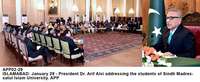 Filename=APP02-29President-Islamabad.jpg
Filesize=165KiB
Dimensions=1200x492
Date added=Jan 29, 2019 APP02-29President-Islamabad.jpg