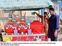 Filename=APP02-31Multan.jpg
Filesize=297KiB
Dimensions=1200x894
Date added=May 31, 2020 APP02-31Multan.jpg
