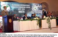 Filename=APP03-05Islamabad.jpg
Filesize=179KiB
Dimensions=1000x649
Date added=Apr 05, 2018 APP03-05Islamabad.jpg