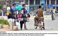 Filename=APP03-06Islamabad~10.jpg
Filesize=220KiB
Dimensions=1200x751
Date added=Apr 06, 2020 APP03-06Islamabad~10.jpg