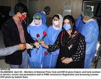 Filename=APP03-08Islamabad~18.jpg
Filesize=200KiB
Dimensions=1200x933
Date added=Apr 08, 2020 APP03-08Islamabad~18.jpg