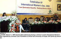 Filename=APP03-11Lahore~0.jpg
Filesize=265KiB
Dimensions=1200x773
Date added=Mar 11, 2020 APP03-11Lahore~0.jpg