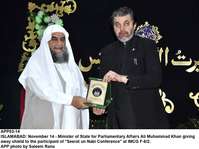 Filename=APP03-14Islamabad~9.jpg
Filesize=134KiB
Dimensions=1200x897
Date added=Nov 14, 2019 APP03-14Islamabad~9.jpg