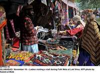 Filename=APP03-16Islamabad.JPG
Filesize=333KiB
Dimensions=1200x893
Date added=Nov 16, 2019 APP03-16Islamabad.JPG