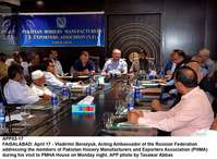 Filename=APP03-17Faislabad.jpg
Filesize=199KiB
Dimensions=1000x734
Date added=Apr 17, 2018 APP03-17Faislabad.jpg