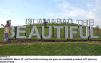 Filename=APP03-17Islamabad~13.jpg
Filesize=292KiB
Dimensions=1200x757
Date added=Mar 17, 2020 APP03-17Islamabad~13.jpg