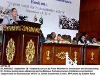 Filename=APP03-18Infominister-Islamabad~0.jpg
Filesize=163KiB
Dimensions=1200x903
Date added=Sep 18, 2019 APP03-18Infominister-Islamabad~0.jpg